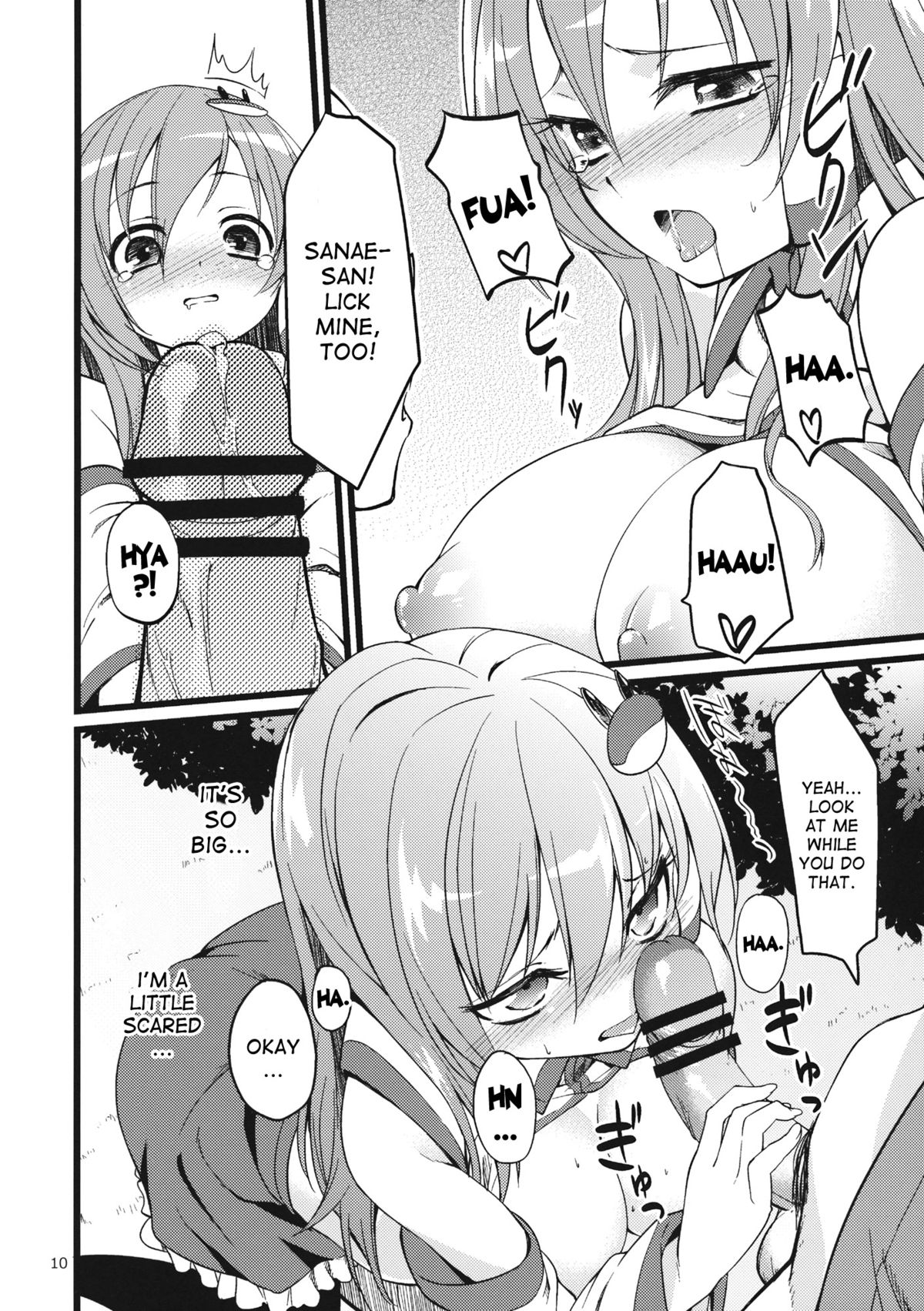 DELICIOUS Rice page 10 full