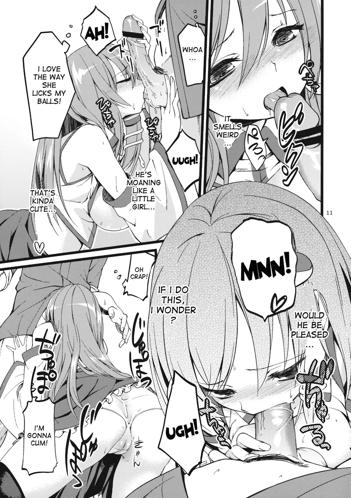 DELICIOUS Rice page 11 full