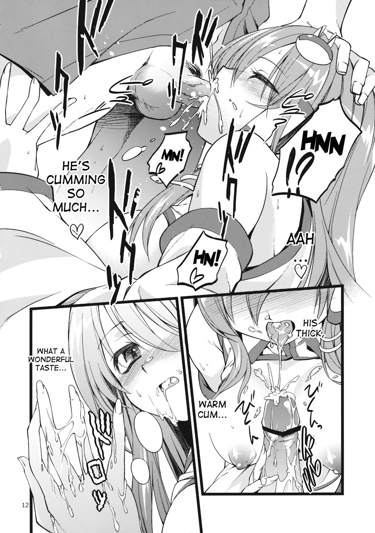 DELICIOUS Rice page 12 full