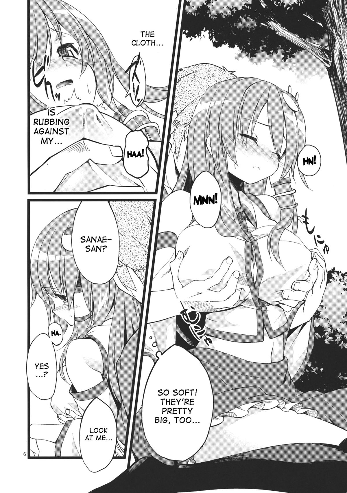 DELICIOUS Rice page 6 full