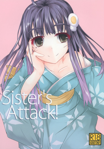 [Kisama Soredemo Ningenka!! (Tano)] Sister's Attack! (Bakemonogatari) [Digital] cover