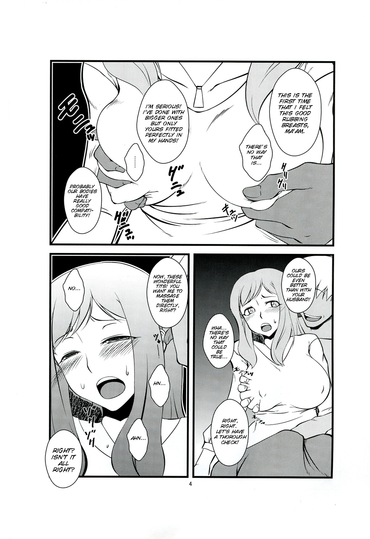 Futanari Tsuma Nanako page 4 full