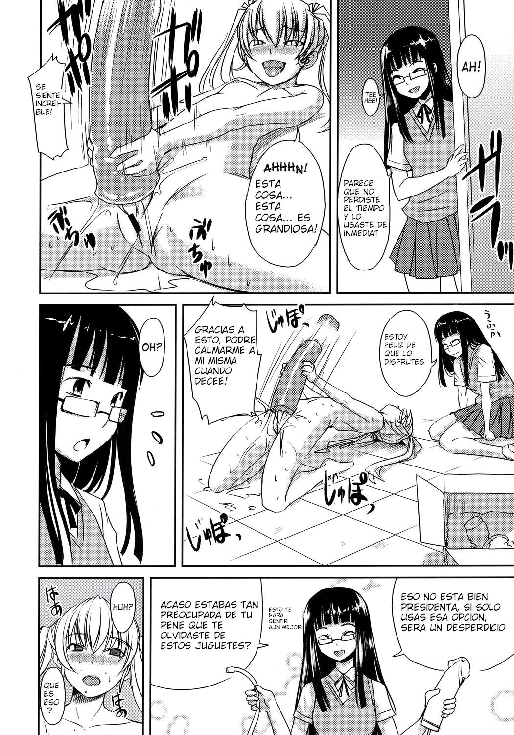 Futabu!!! page 11 full