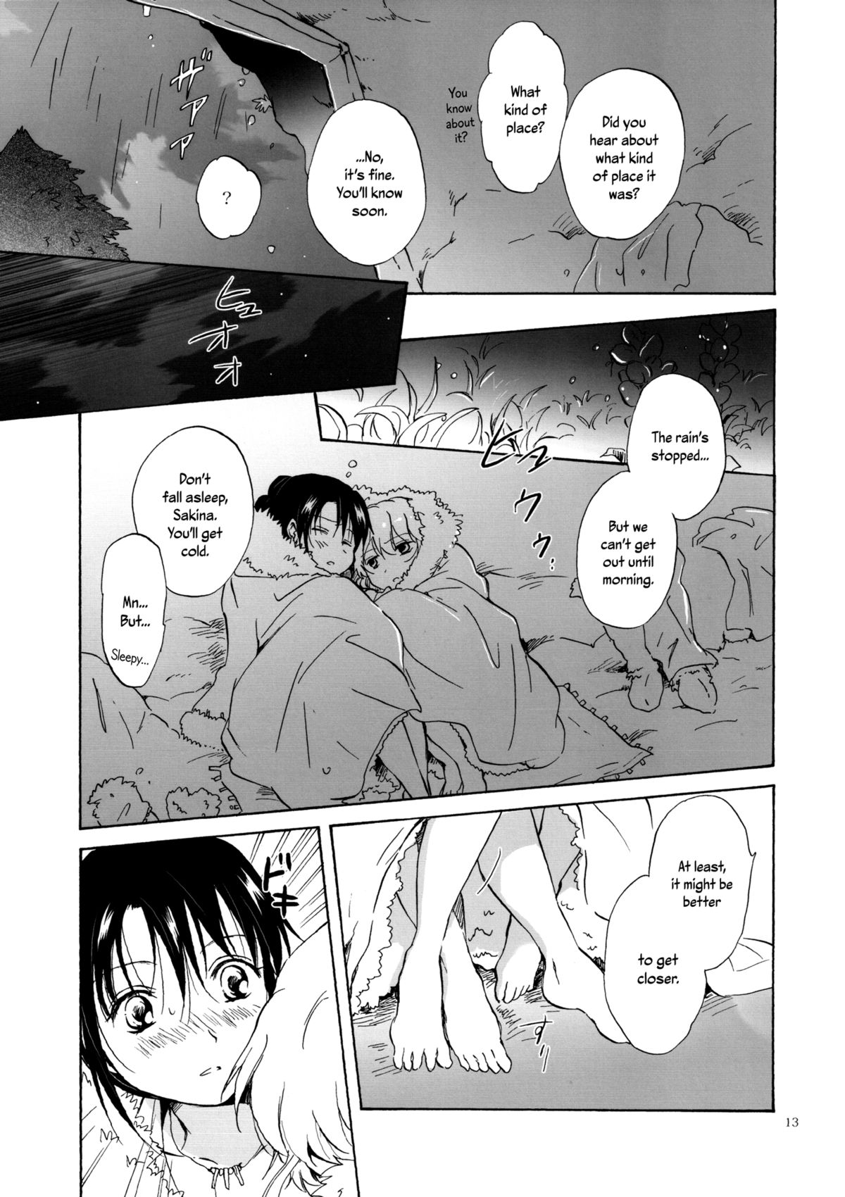 EARTH GIRLS  =TV & Yuri-ism= page 12 full