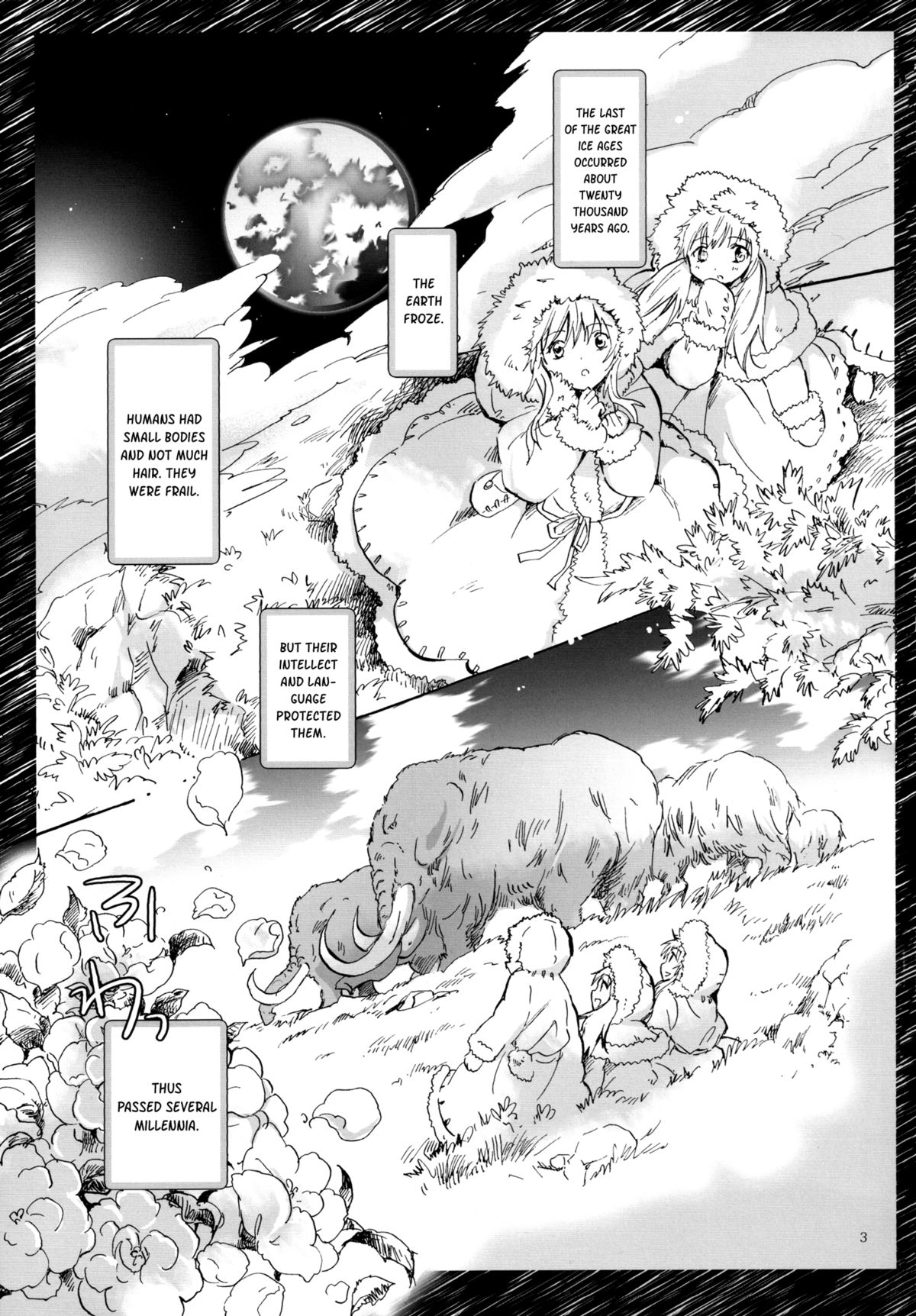EARTH GIRLS  =TV & Yuri-ism= page 2 full