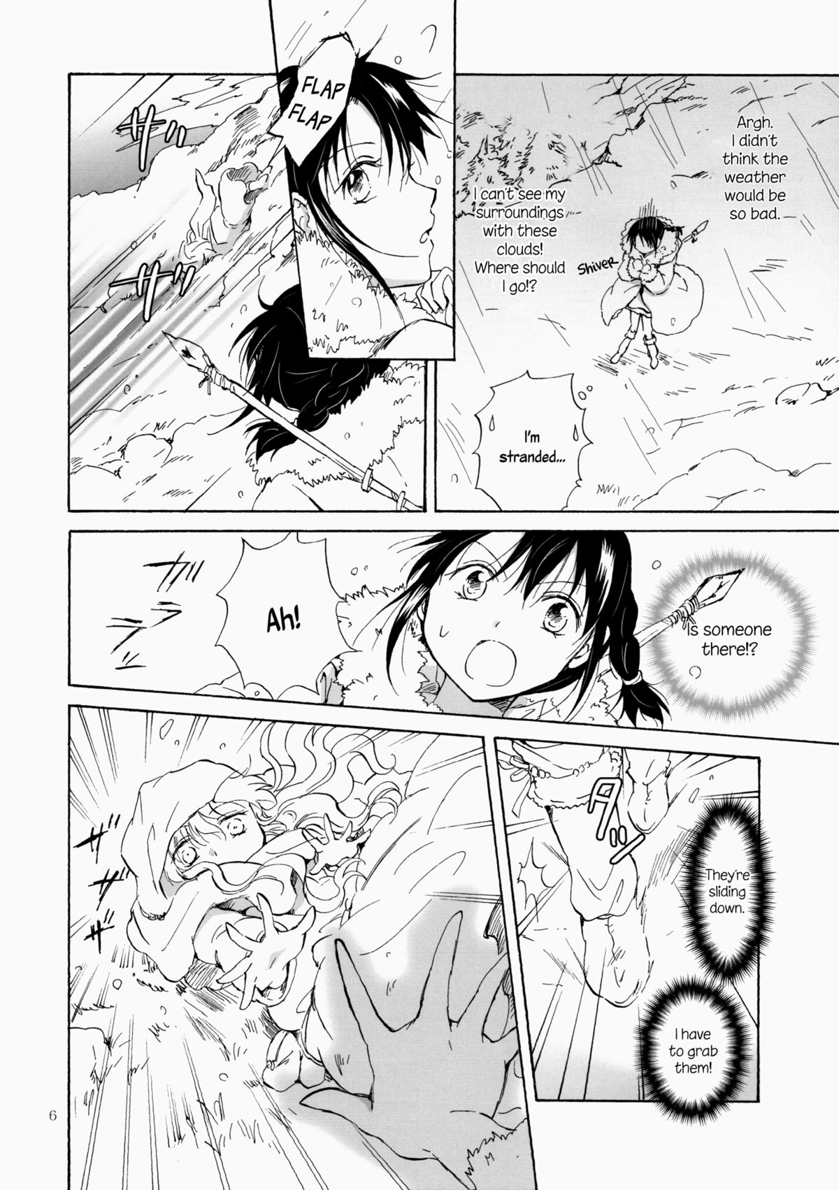 EARTH GIRLS  =TV & Yuri-ism= page 5 full