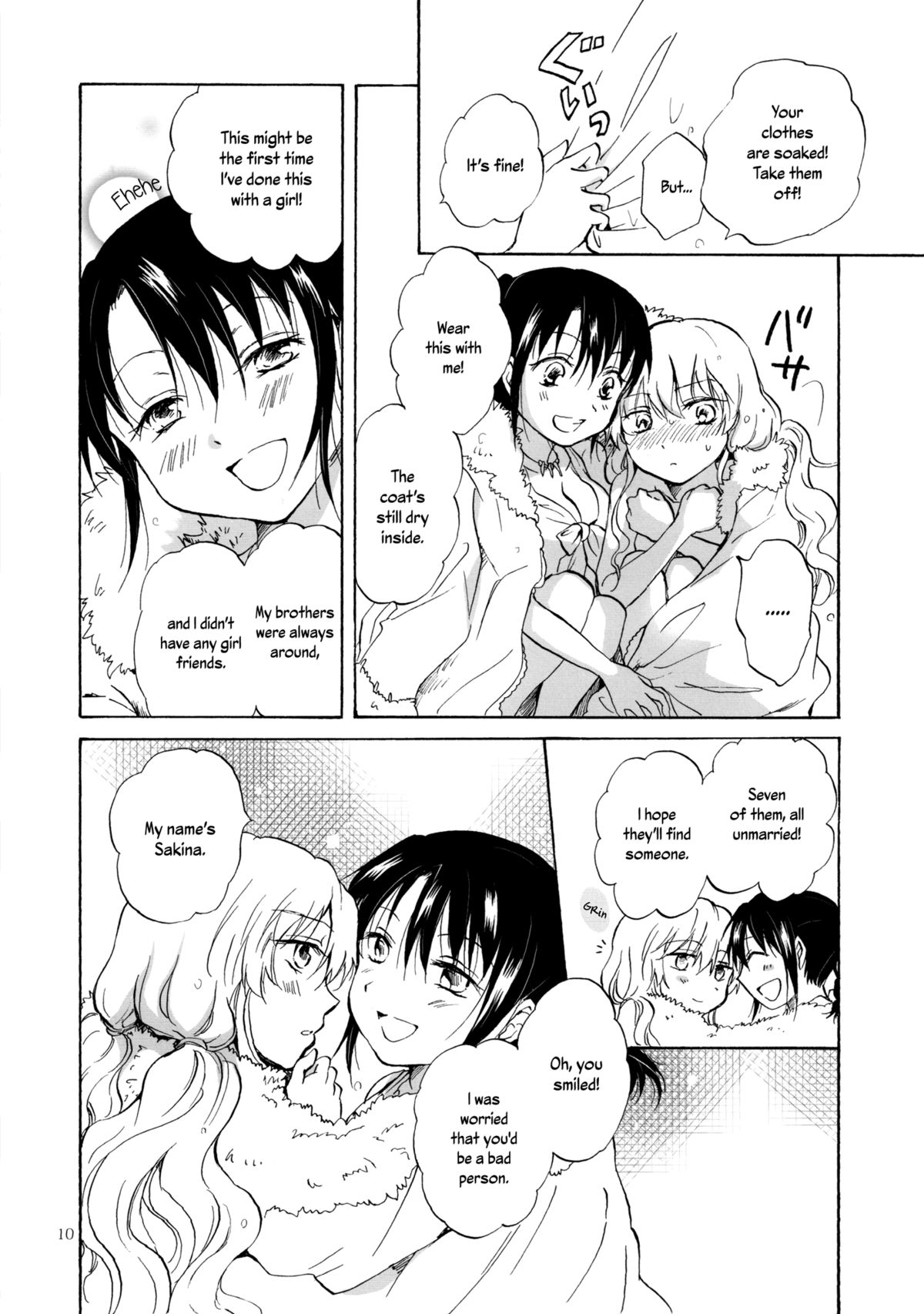EARTH GIRLS  =TV & Yuri-ism= page 9 full