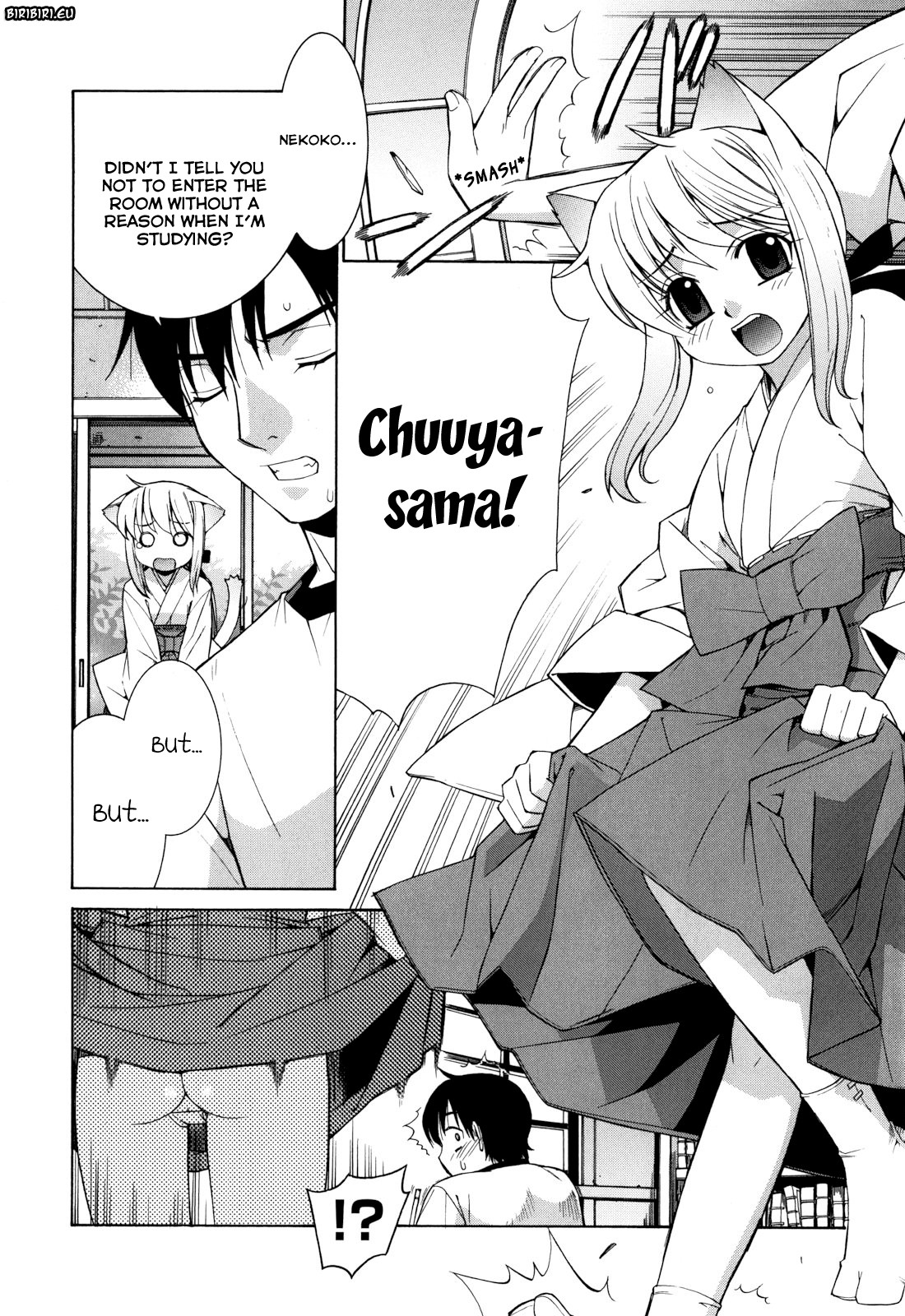 Nuko Miko-tan page 10 full