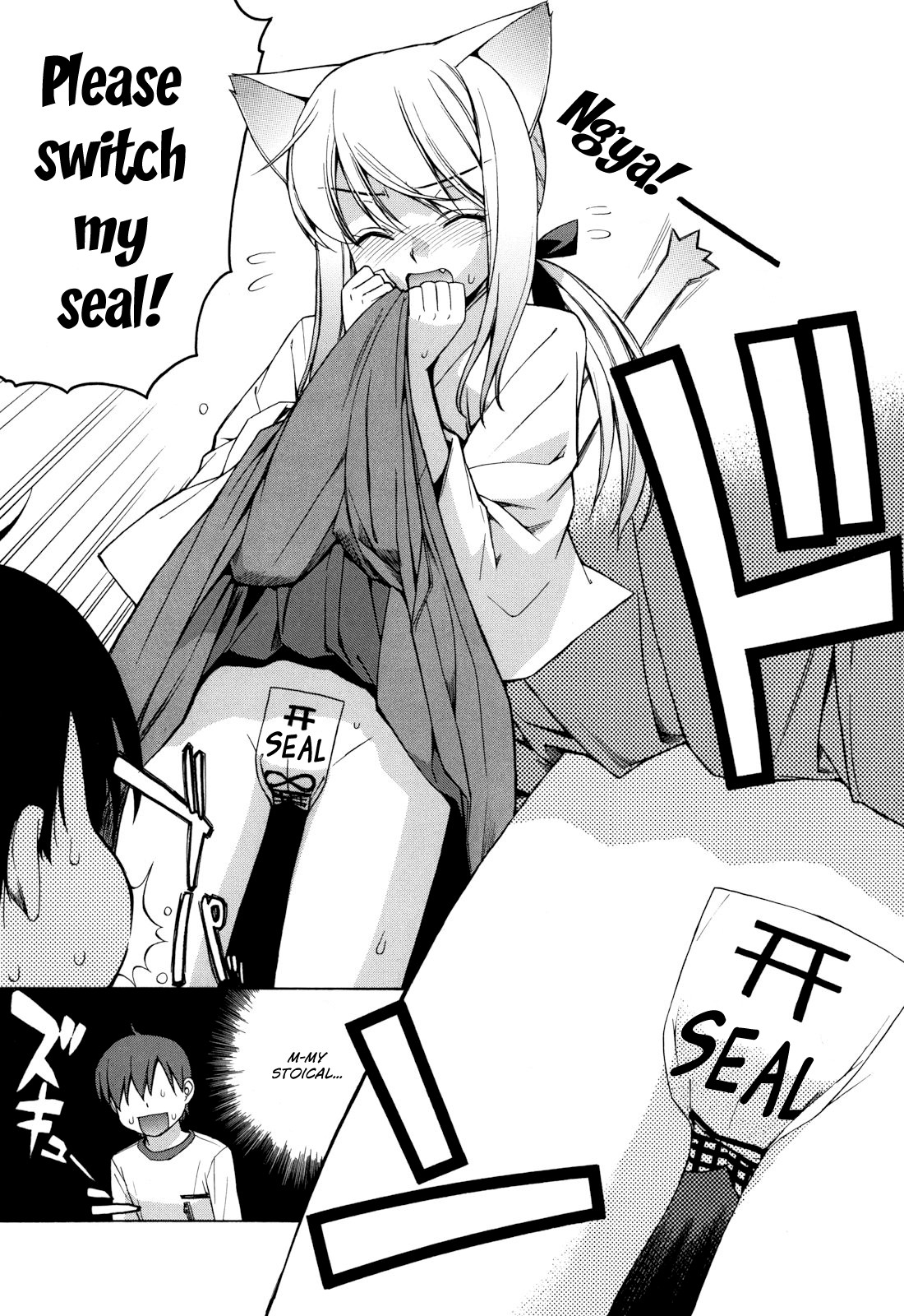 Nuko Miko-tan page 11 full