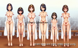 natsumatsuri no houken gishiki