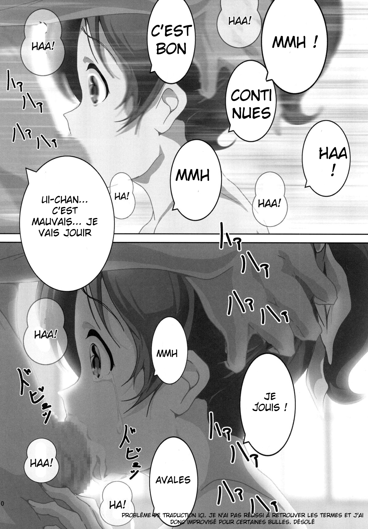 "Ui" page 11 full