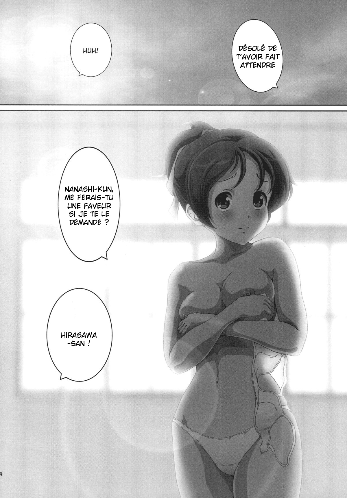 "Ui" page 5 full