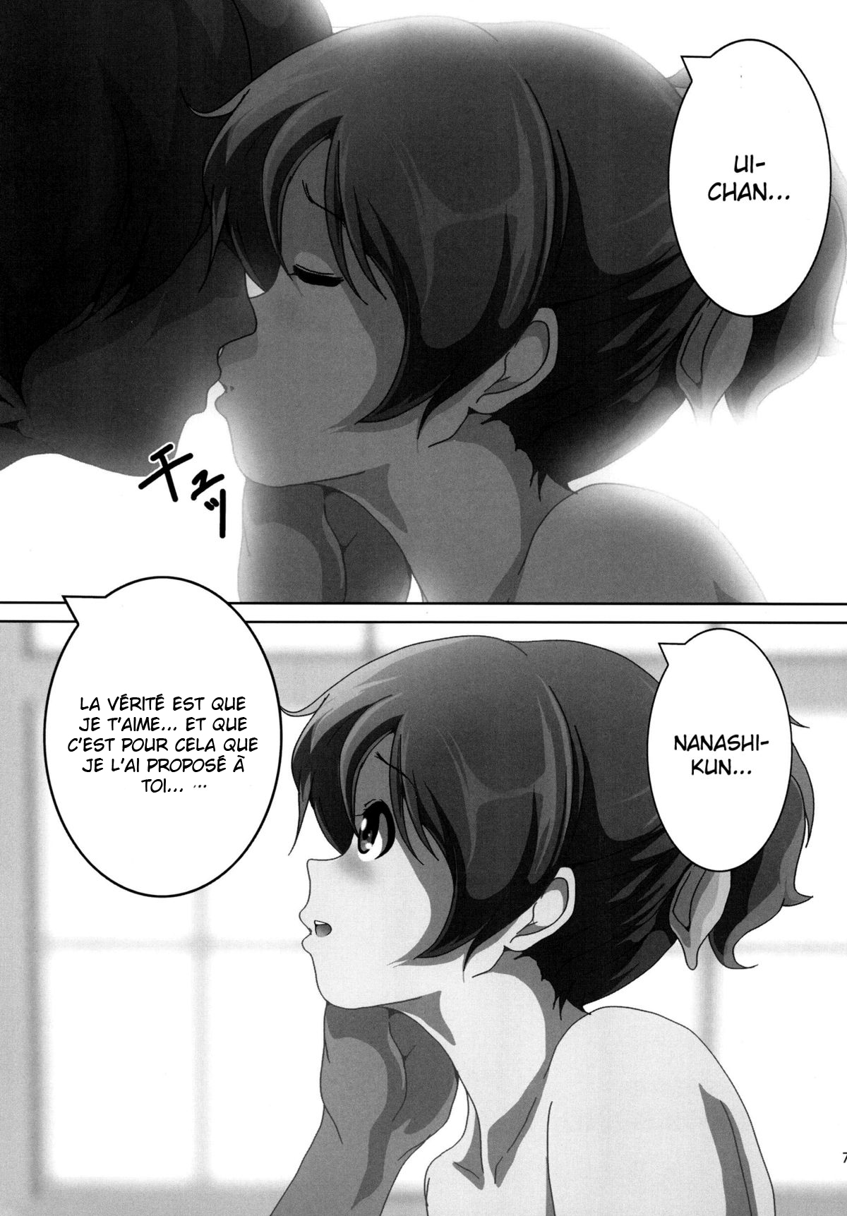 "Ui" page 8 full