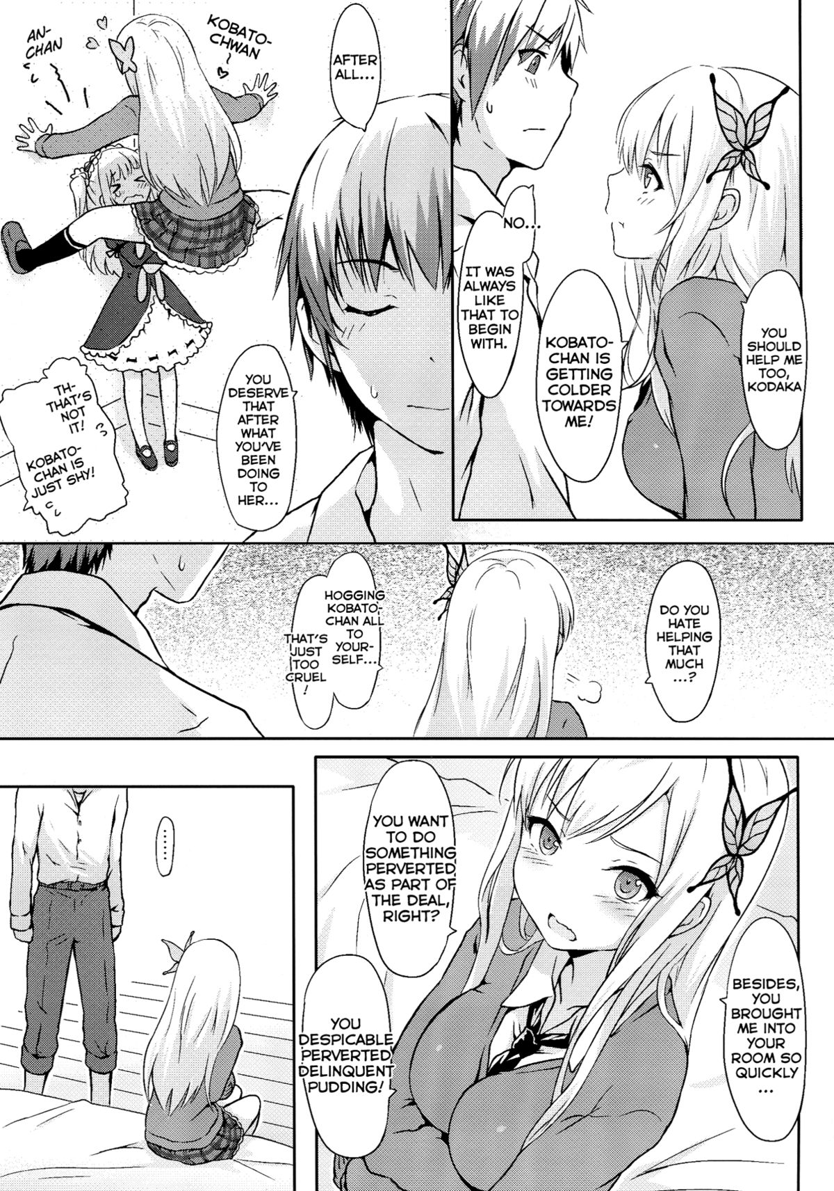 The Horrible Warzone of My Fiance and My Sister page 5 full