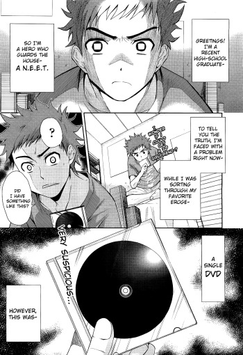 [Tetsuna] Two Dimensions Girlfriend Ch. 1-4 (Complete) [English] [The Lusty Lady Project] cover