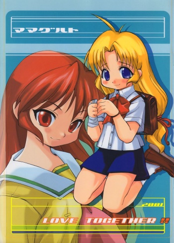 (C60) [Mamagult (Sagano Aoi, Takao Ukyou)] LOVE TOGETHER!! (Various) cover