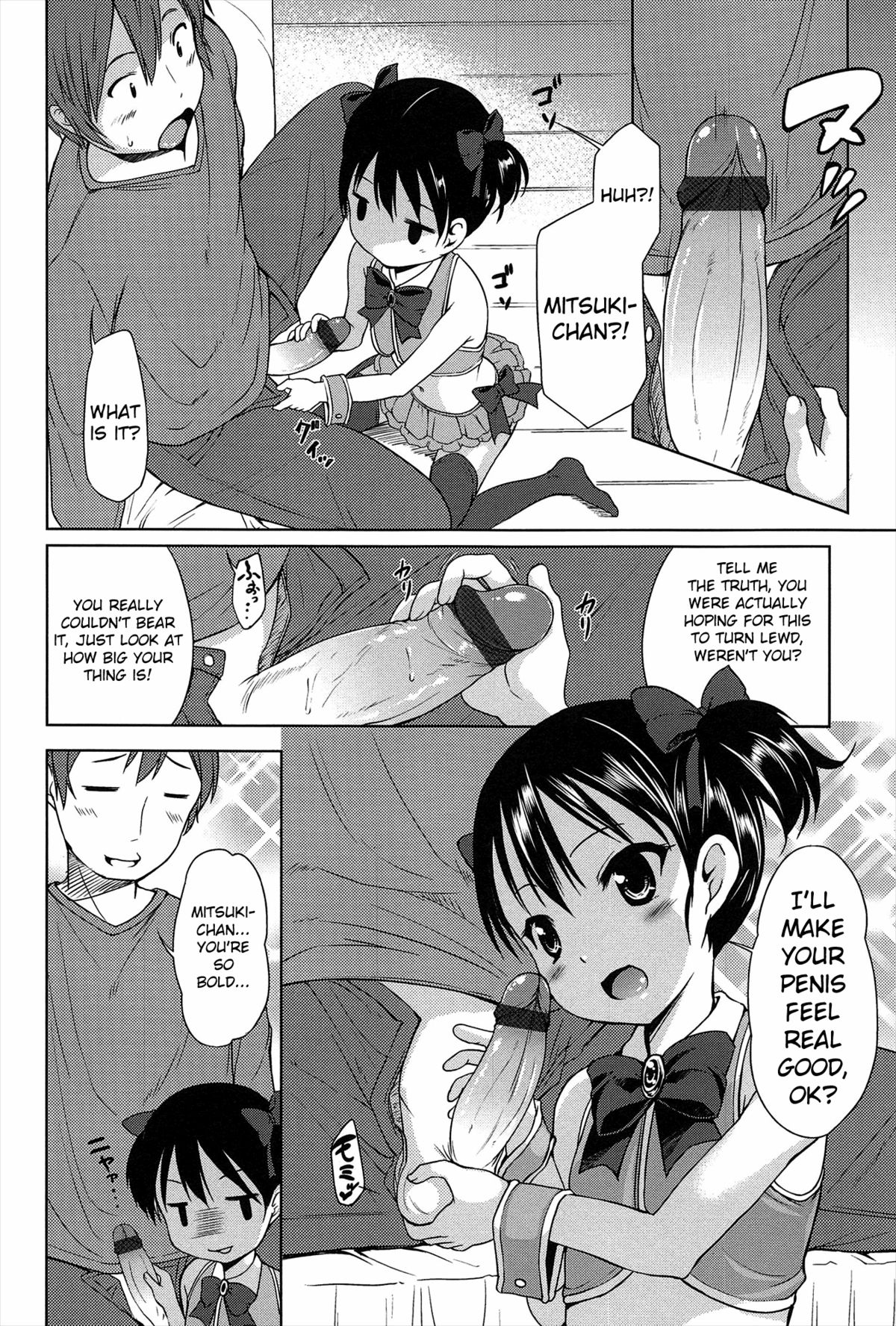 MMM - Mitsuki-chan Maji Makoron | MMM - Magical Macaroon Mitsuki page 6 full