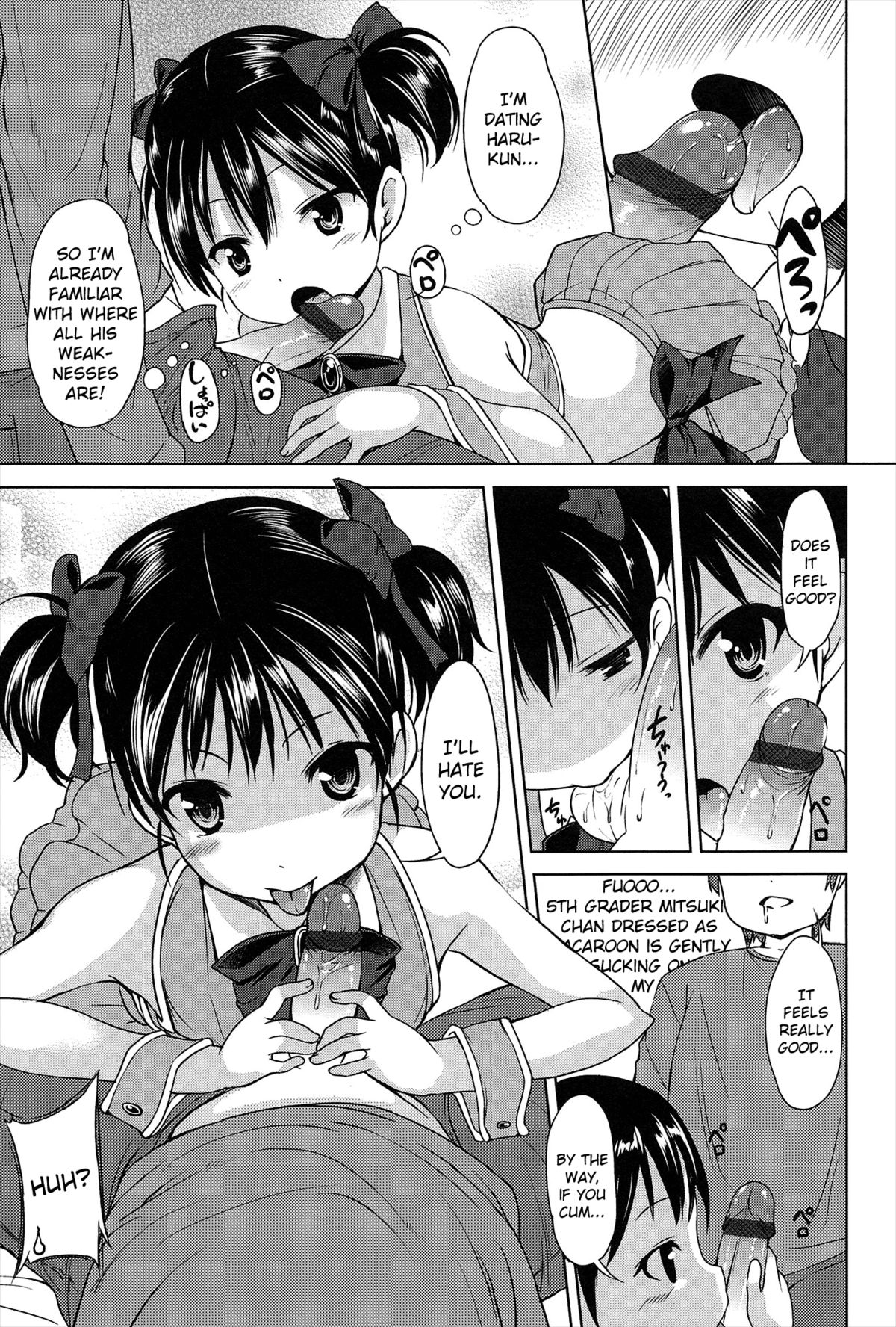MMM - Mitsuki-chan Maji Makoron | MMM - Magical Macaroon Mitsuki page 7 full
