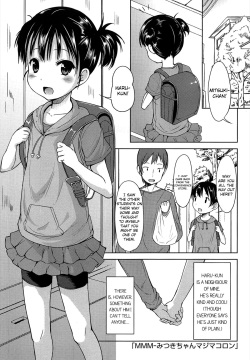 MMM - Mitsuki-chan Maji Makoron | MMM - Magical Macaroon Mitsuki