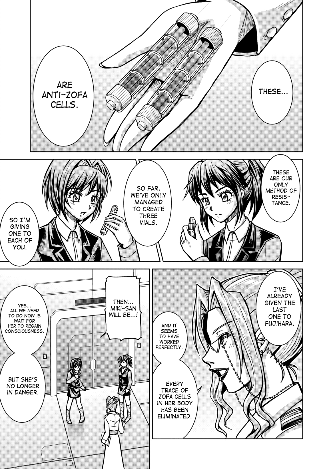 Dina Ranger - Vol.12-14   by Saha page 7 full