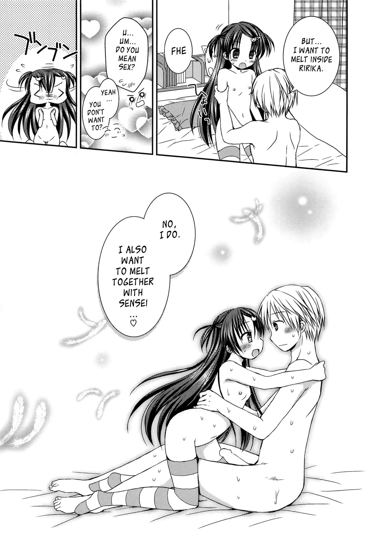 Swelling Feelings page 11 full