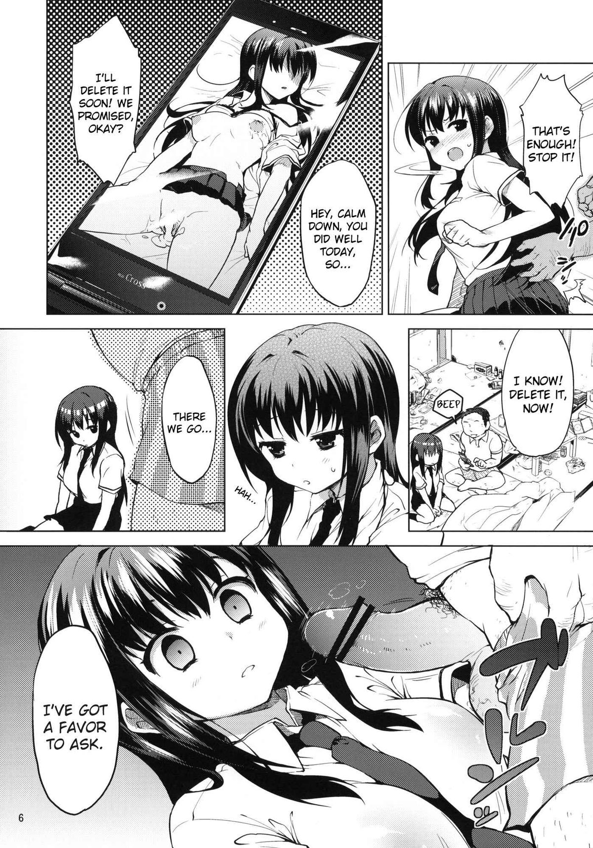 Chii-chan Kaihatsu Nikki 2 | Chii-chan's Development Diary 2 page 5 full