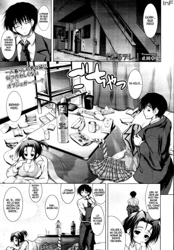 [Yameta Takashi] Darudere | Lazydere (COMIC Tenma 2011-06) [Spanish] [InF] cover
