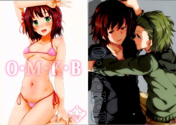 (C83) [Galley (ryoma)] OMKB (THE IDOLM@STER) cover