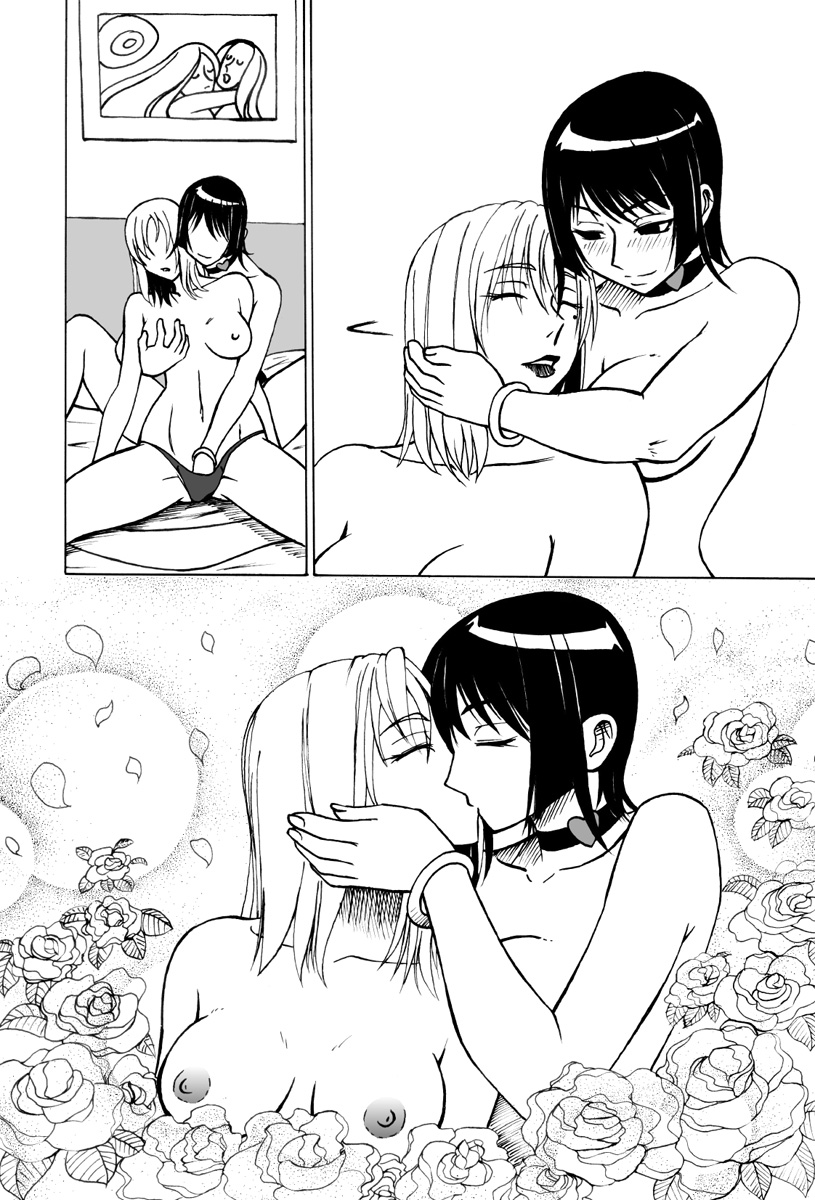 The Wicked Adventures of Michelle Lavender Ch. 1-4 page 11 full