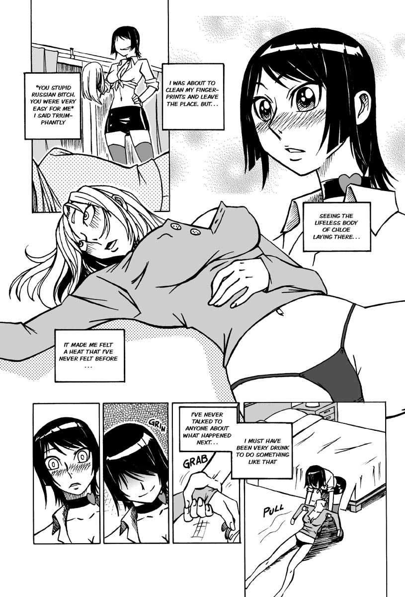 The Wicked Adventures of Michelle Lavender Ch. 1-4 page 6 full