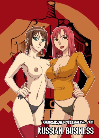 [ElBrotherTico] The Wicked Adventures of Michelle Lavender Ch. 1-4 cover