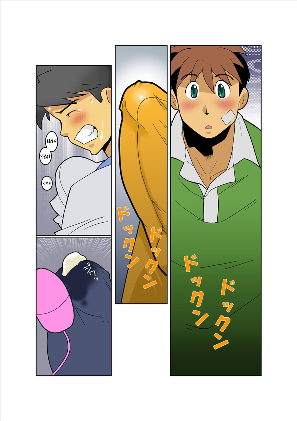 DoKiDoKi page 11 full