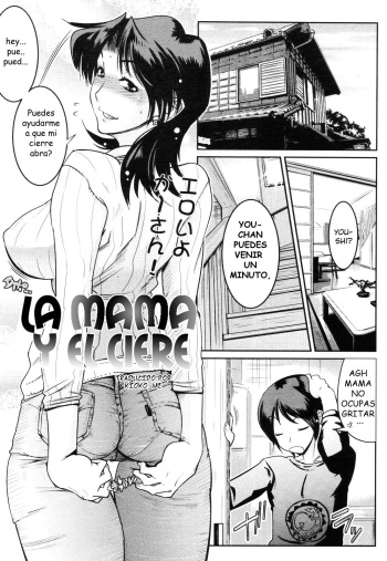 [Kemonono*] Muchi to wa Tsumi | La mama y el cierre (COMIC Tenma 2006-12) [Spanish] [Kioko_MZ] cover