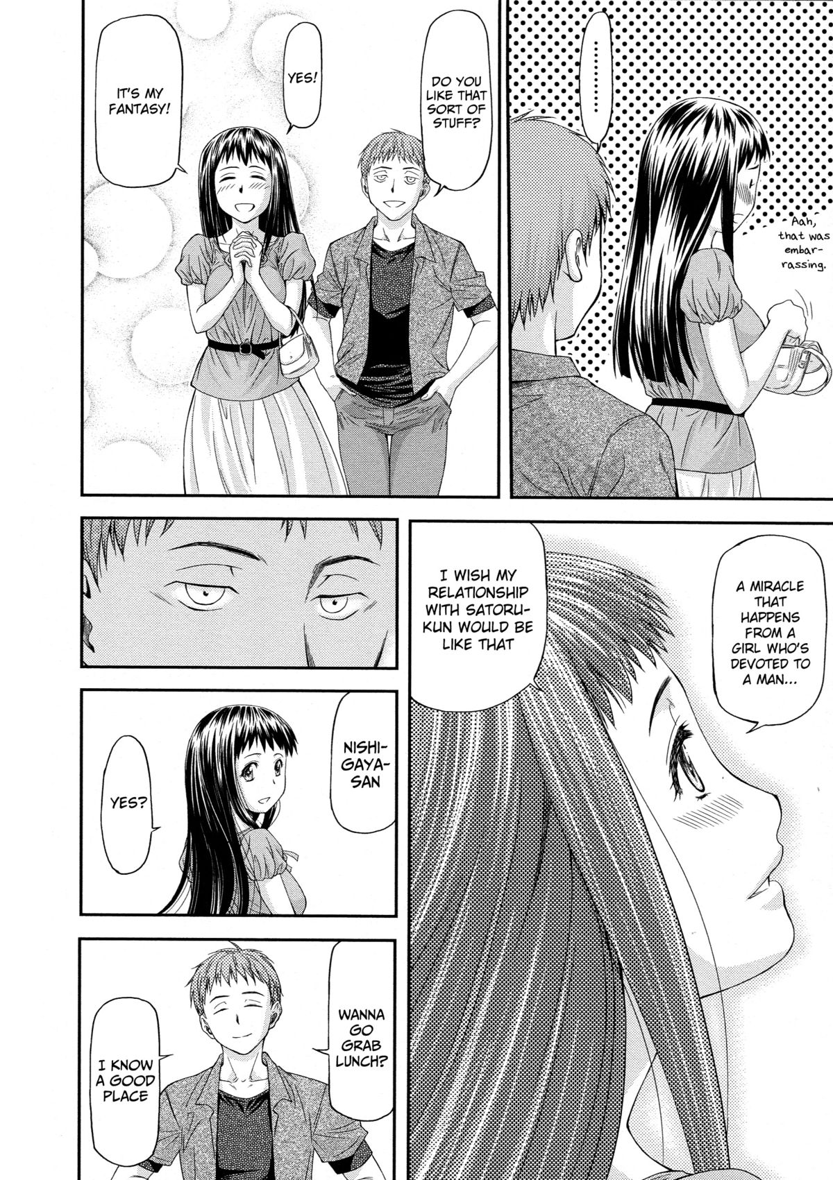Junai Collapse Ch. 1 page 10 full