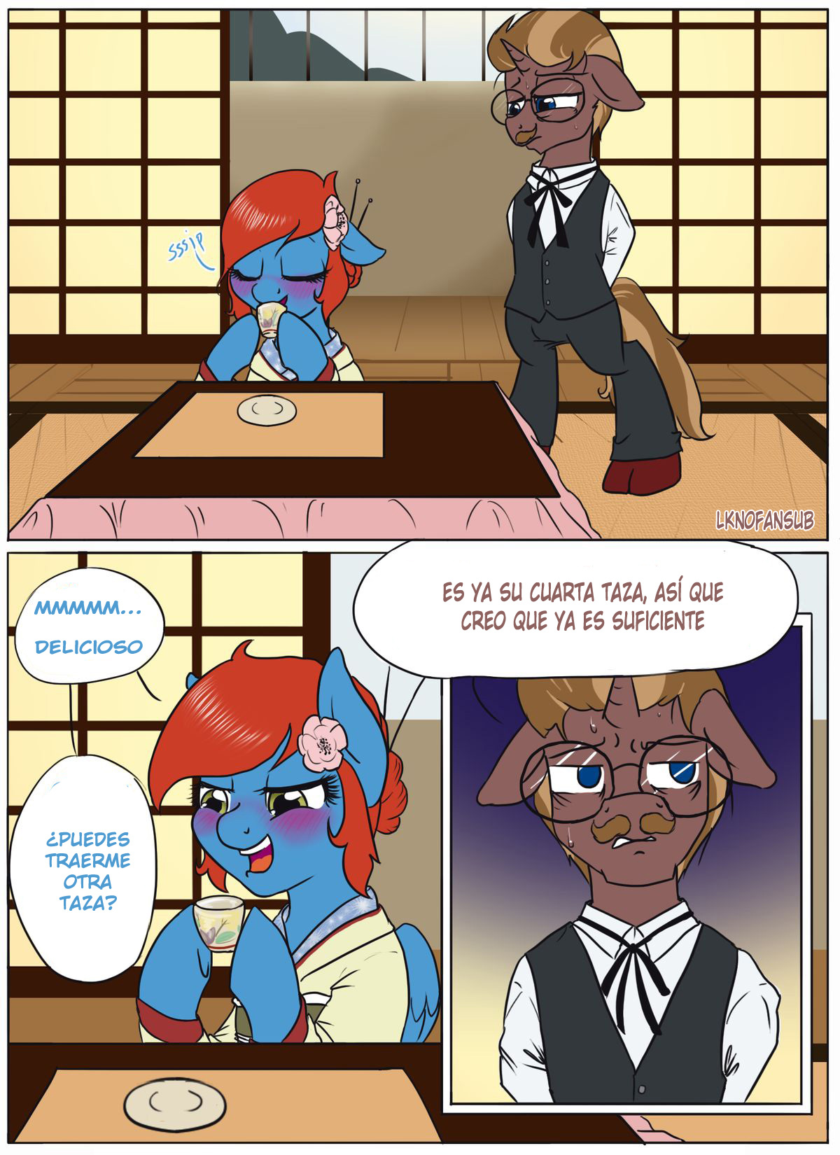 Another Cup  LKNOFansub page 1 full