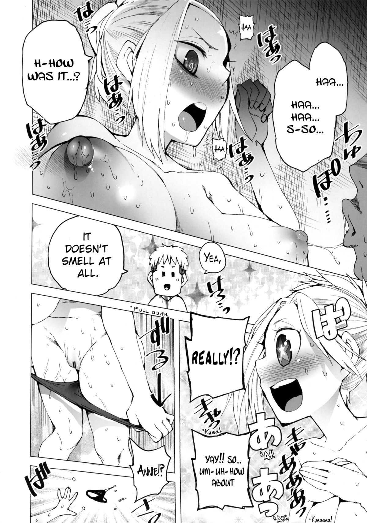 Apocry! page 11 full