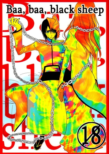 (C72) [Italia Kumichou (Chai)] Baa baa black sheep (Bleach) [English] cover