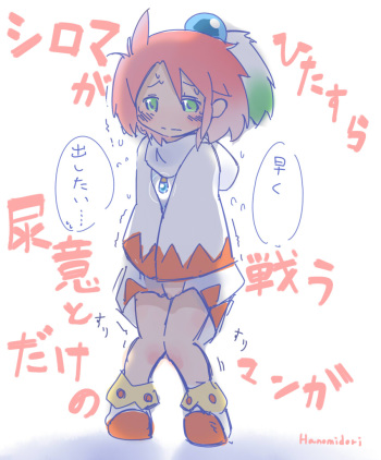 [Wanomido] Shiroma fights the urge to urinate + Shiroma's home water supply is cut off (Chocobo Racing) cover