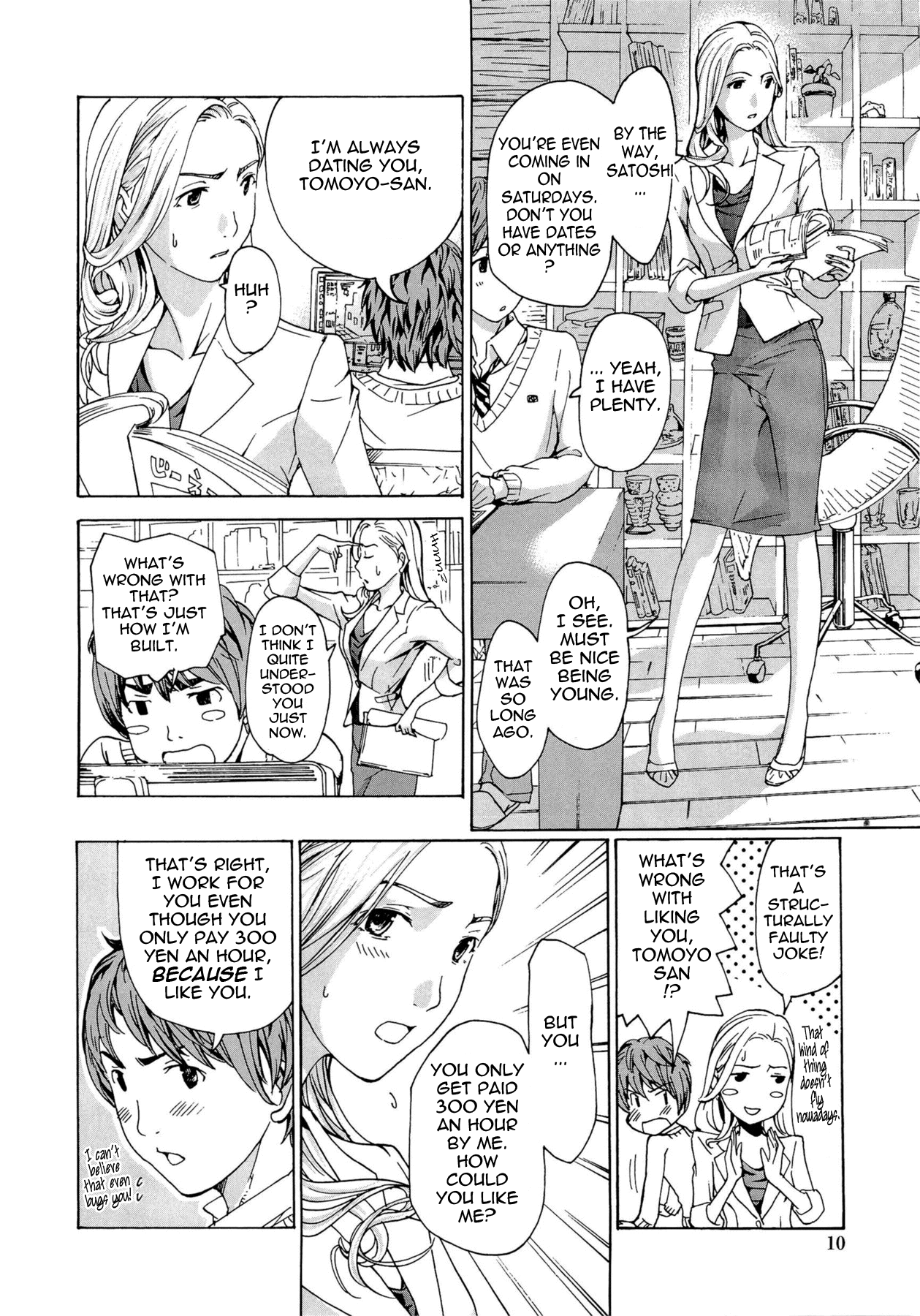 Onee-san to Koi Shiyou | Loving an Older Woman page 10 full