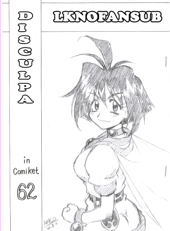 (C62) [Halopack (HALO)] Owabi in Comiket62 (Slayers) [Spanish] {LKNOFansu} cover