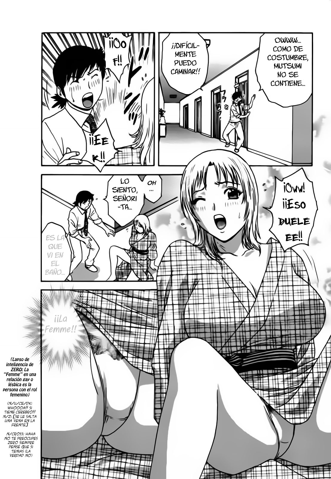 Zokkon! Boin Onsen Vol. 2 page 11 full