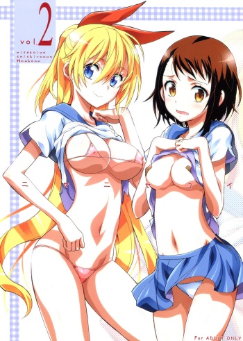 (C84) [Project Harakiri (Kaishaku)] Nisenisekoi 2 (Nisekoi) cover