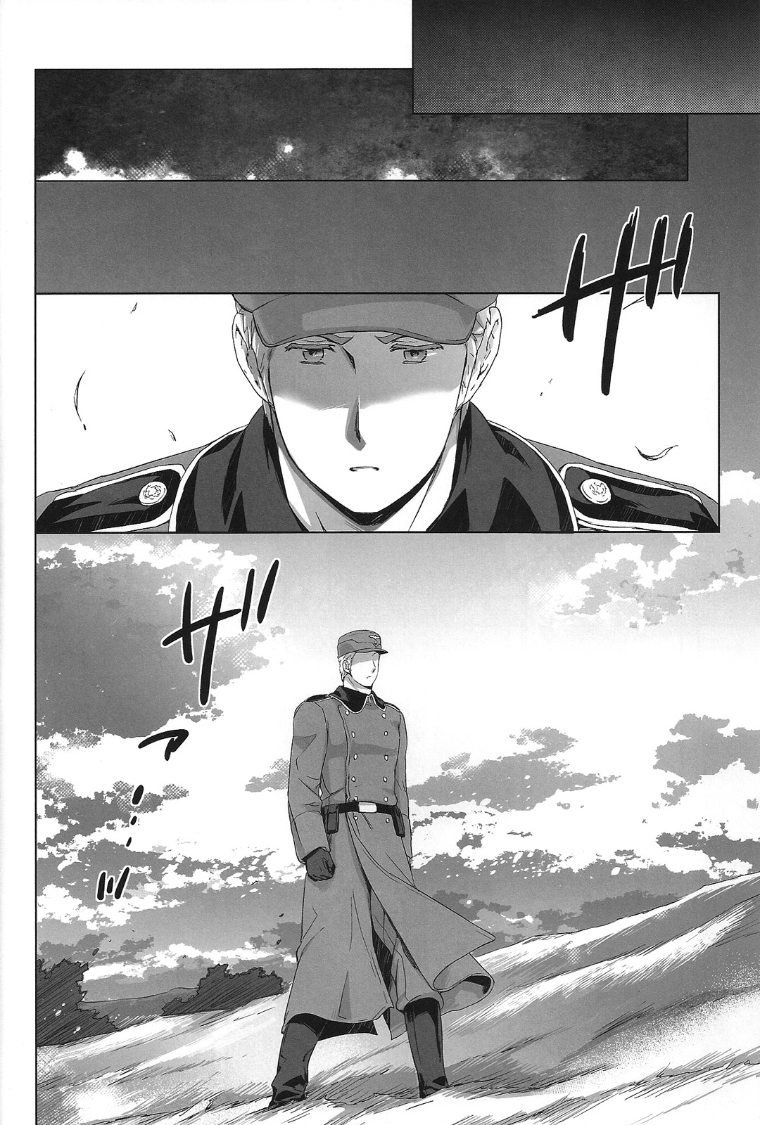 Magia Sexualis 1 page 11 full