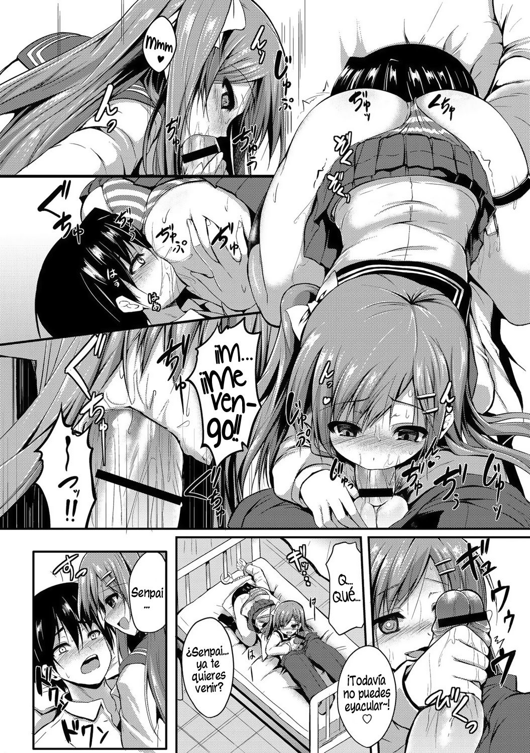Please, hold me~   =HACHInF= page 11 full