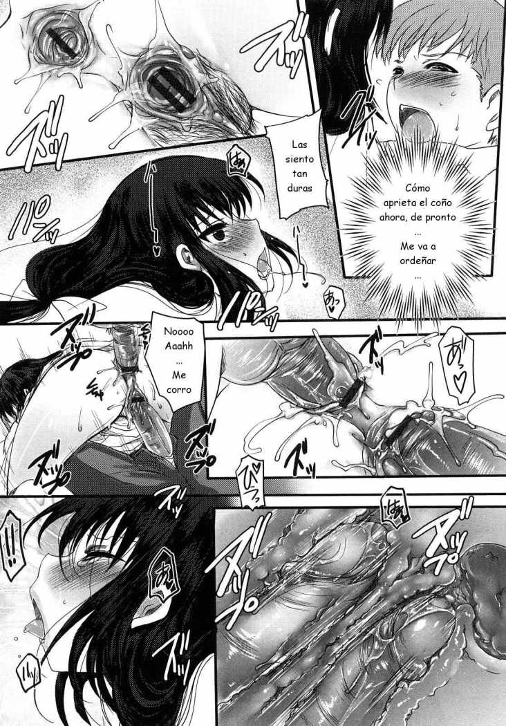 Ecchi na Oyobare | Compartiendo a mi Esposa page 11 full