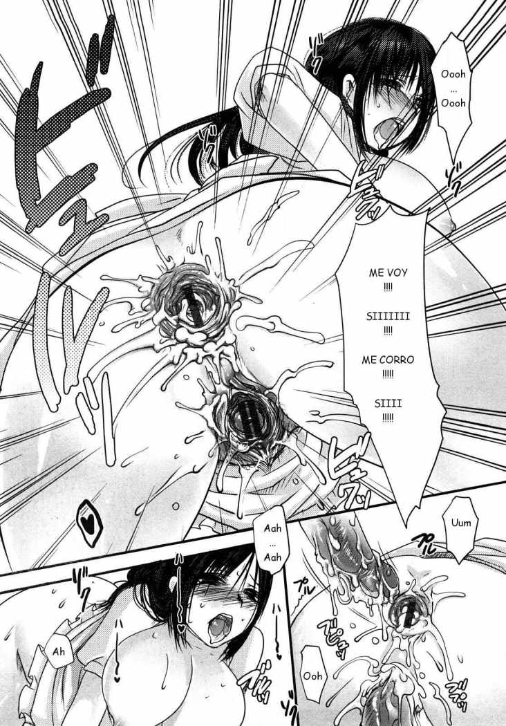 Ecchi na Oyobare | Compartiendo a mi Esposa page 12 full