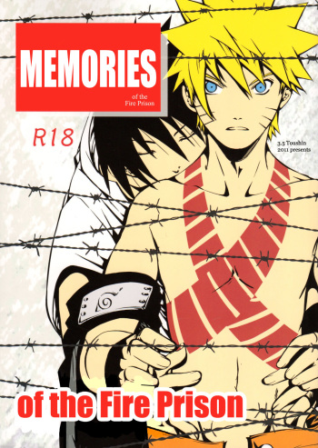 (C81) [3.5TOUSIN (Sorano Natsumi)] Hirou no Kioku | Memories of the Fire Prison (NARUTO) [English] [Utopia] cover