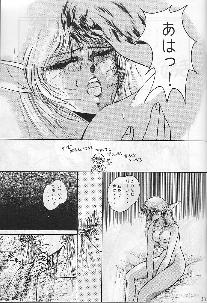 HOHETO 4 page 11 full