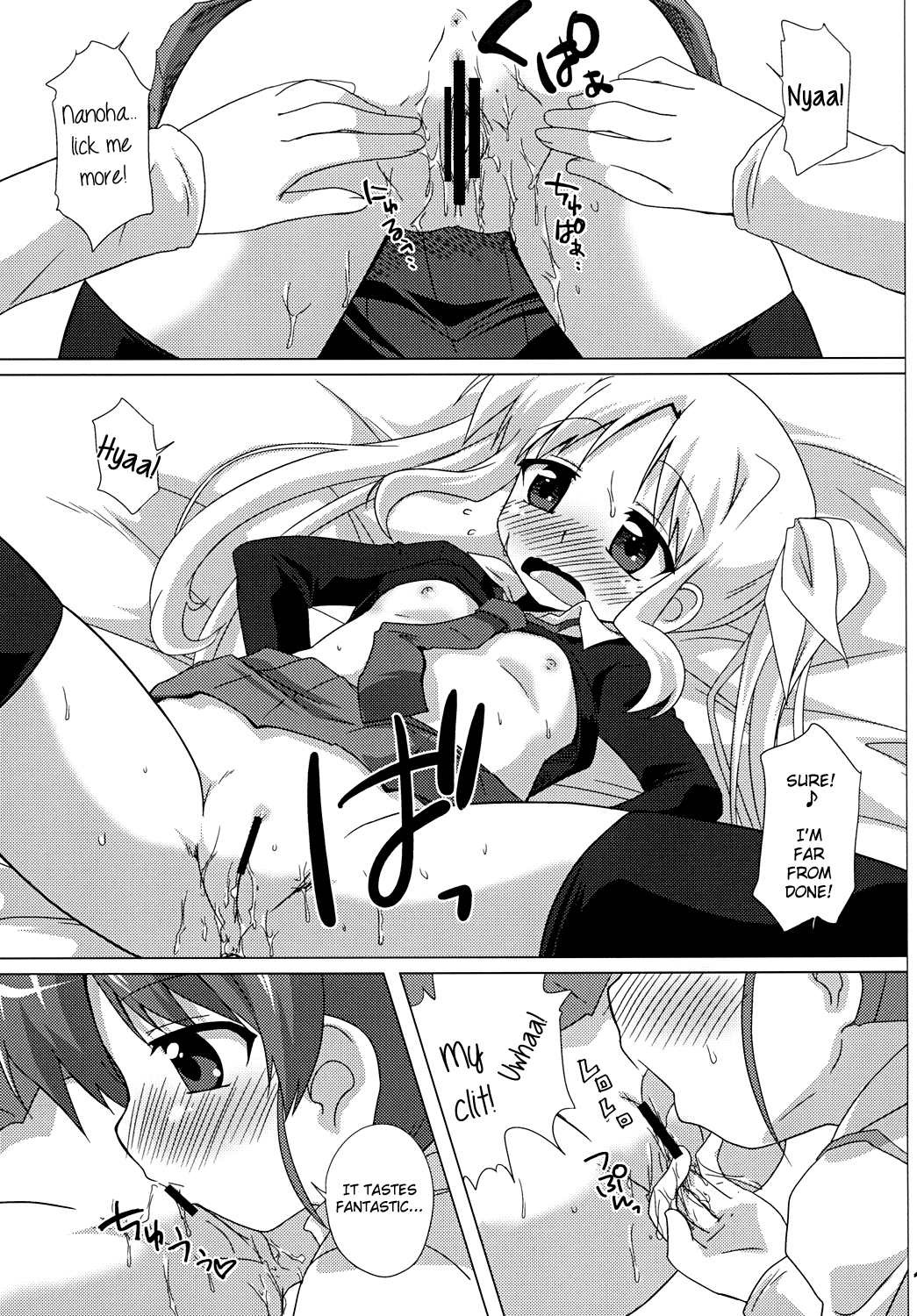 bliss of life page 12 full
