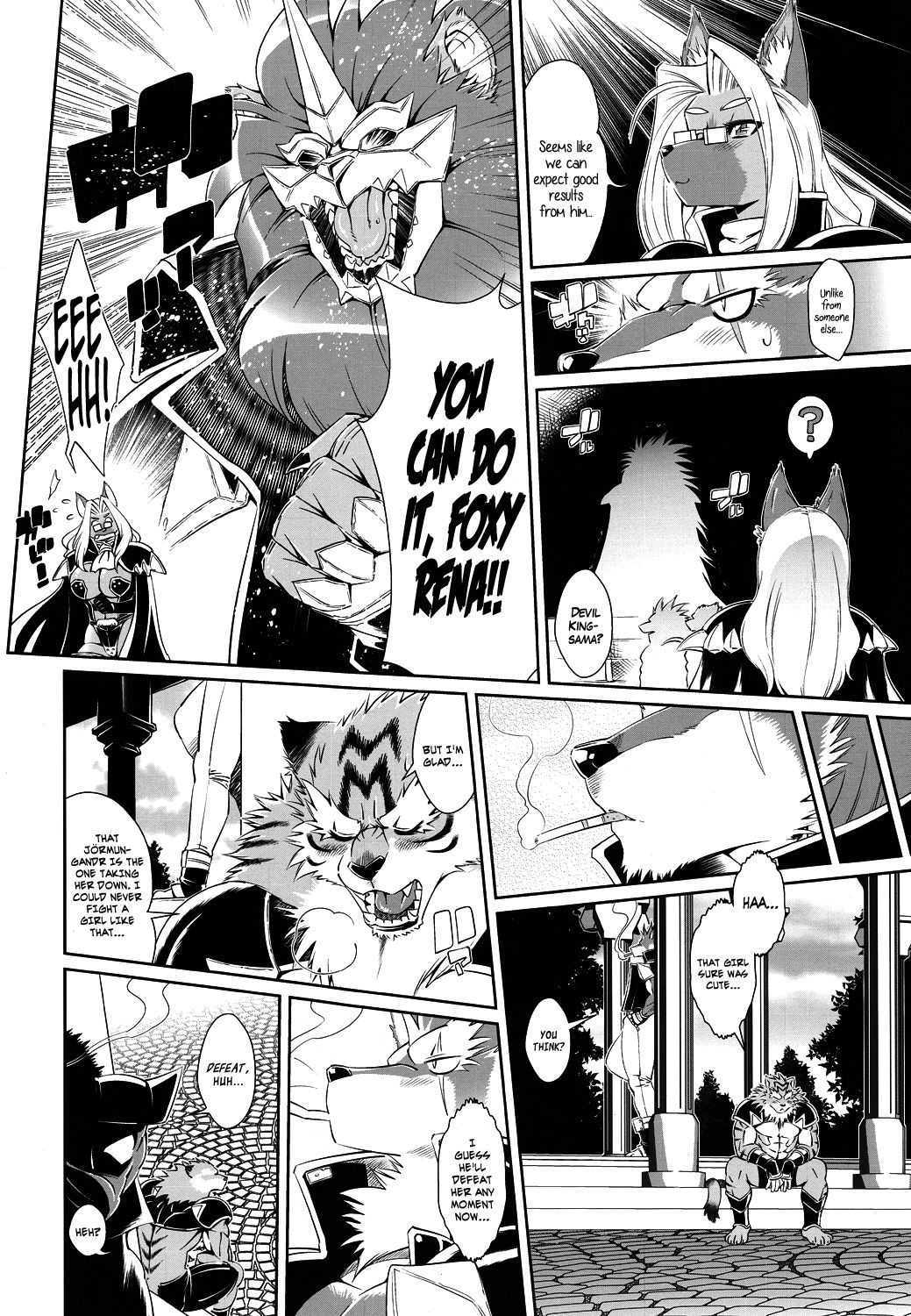 Mahou no Juujin Foxy Rena 3 page 11 full
